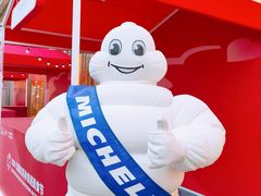 -皇城恒隆广场