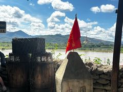 -西双版纳傣族园