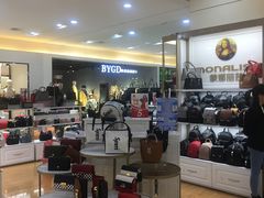 -鸿通城购物中心