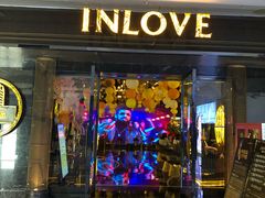 -INLOVE KTV(文一店)