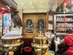 -恭和堂 龟苓膏(铜锣湾店)