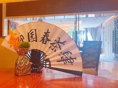 -扬州香格里拉·香宫中餐厅