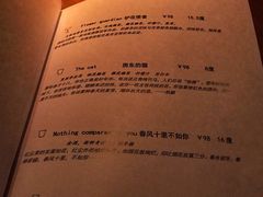 -Joy酒隐(西湖店)