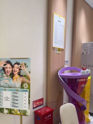 -深圳阳光医疗美容