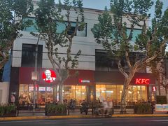 -肯德基(沪东店)