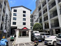 -十九号公馆露台酒店(长沙五一广场店)