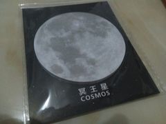 -丫丫蟹庄·苏式园林农家乐·阳澄湖大闸蟹(阳澄湖莲花岛店)