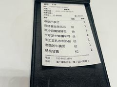 -陶陶居酒家(第十甫路总店)