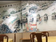 -官塘陈记鱼生·潮汕砂锅粥·牛肉火锅(潮枫路总店)