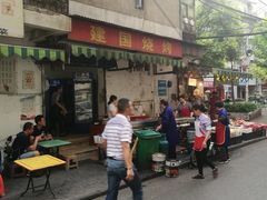 -建国烧烤(建乐路店)