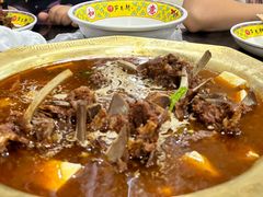 -芦月轩羊蝎子(太平桥店)