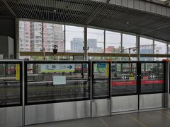 -五道口(地铁站)