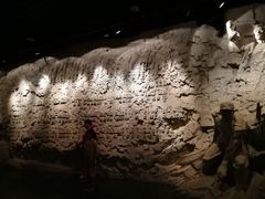 -沈阳“九·一八”历史博物馆