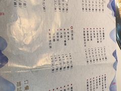 -好灶头铁锅炖(万象城店)