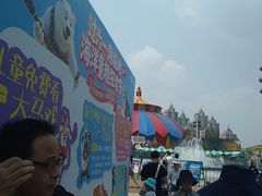 -海合安武汉极地海洋公园