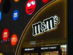 -m豆巧克力世界(上海世茂广场店)