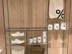 -% Arabica阿拉比卡咖啡(深圳湾万象城店)