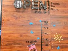 -OPEN開全日自助餐厅·牛肉火锅·海鲜(佛山希尔顿酒店)