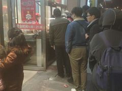 -小宝栗子(嘉华国际商业中心店)