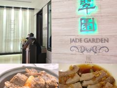 -翠园(广州太古汇店)