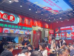 -文立新麻辣烫(合生汇21街区店)
