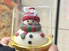 -85度C(南京龙世中心店)