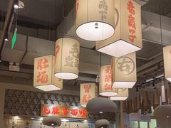 -毛肚向右·川渝毛肚王(经开永旺店)