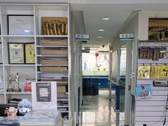 -宠福鑫动物医院(立水桥分院)