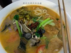-许记大碗皮肚面馆(三条巷店)