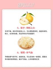 -贝欣月子中心(福清店)