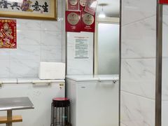 -汪家馄饨(集庆路店)
