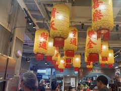 -朱光玉火锅馆(正弘城店)