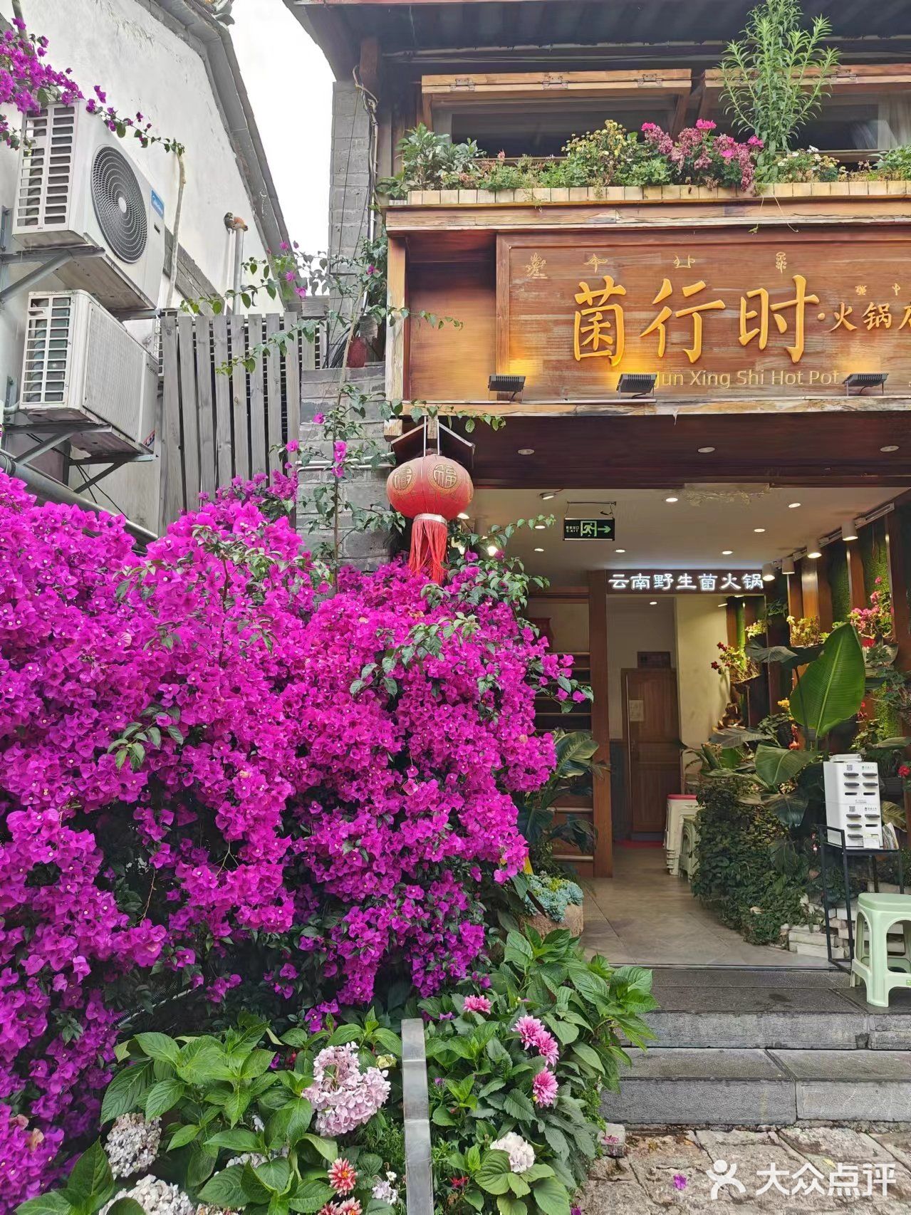 暖心汤锅正当时