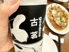 -渔满仓海鲜渔家(象山二店)