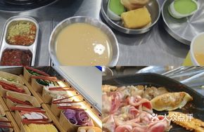 Aqinjia Self-Service BBQ