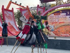 -武汉园博园(武汉自然博物馆)