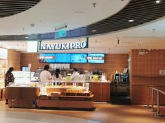 自助取餐区-奈雪的茶(新天地广场PRO店)