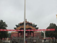 -中岳庙