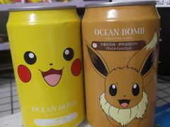 -达美乐比萨(新洲店)
