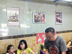 -白老大羊杂碎稍麦