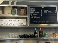 -VERIE BAKEHOUSE