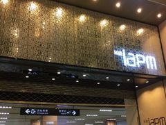 门面-Seesaw Coffee(环贸iapm店)