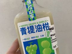 -古茗(金山大润发店)