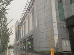 -剪刀石头布家居广场