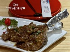 -渔日本料理铁板烧(新天地假日广场店)