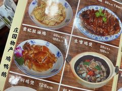 -阿殳菜馆·私厨(水围村店)
