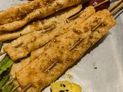 烤豆皮一把-锦州御烧烤·形象店(人民街店)