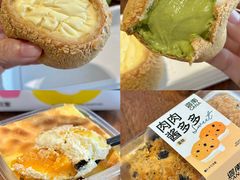 -迦南·甜品蛋糕(传媒店)