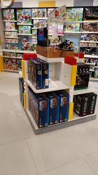 -乐高授权专卖店(鲁能城购物中心店)