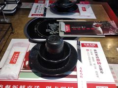 -左庭右院鲜牛肉火锅(金山万达店)